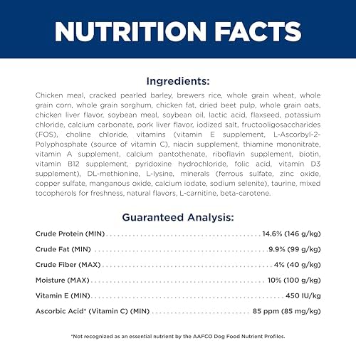 Hill's Science Diet Adult 7+, Senior Adult 7+ Premium Nutrition, Small Kibble, Dry Dog Food, Chicken, Brown Rice, &amp; Barley, 15 lb Bag